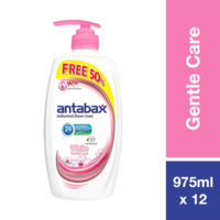 ANTABAX SHOWER CREAM GENTLE CARE BOTTLE 960ML