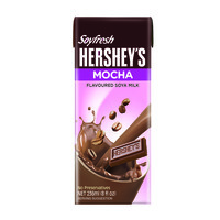 HERSHEYS SOYFRESH MOCHA 236ML