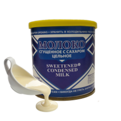 OLA CONDENSED MILK - EASY OPEN 380G