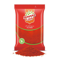 CHILLI FLAKES BAYARA 1KG