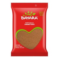 CINNAMON POWDER BAYARA 1KG