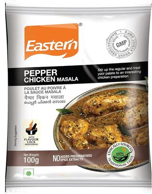 EASTERN PEPPER POWDER 100G
