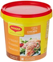 MAGGI CHICKEN STOCK POWDER 1KG