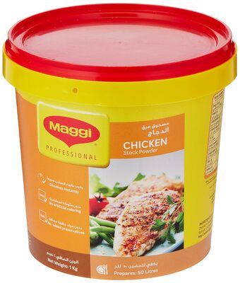 MAGGI CHICKEN STOCK POWDER 1KG